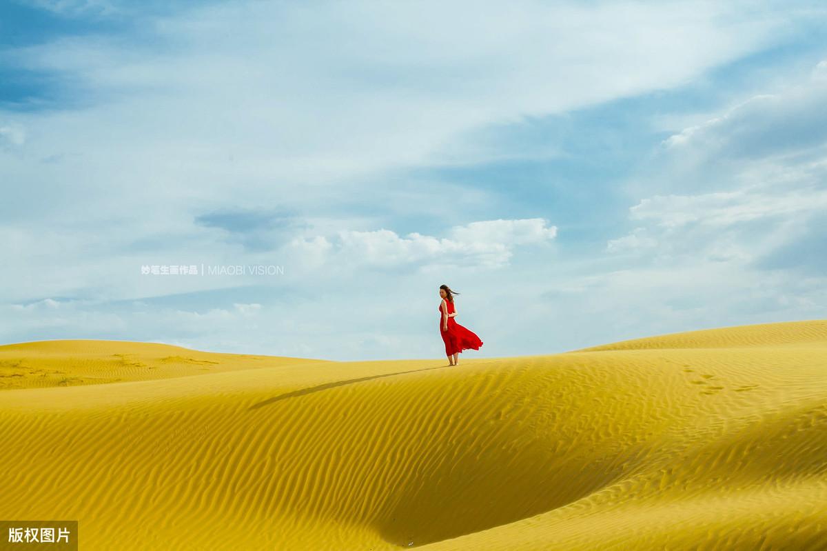 踏遍万水千山，路过有你的远方(图1)