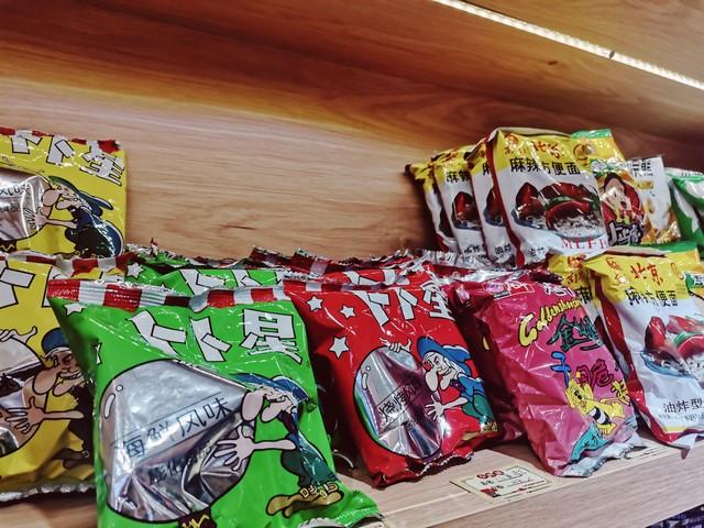 80后的记忆，你还记得几个(图11)