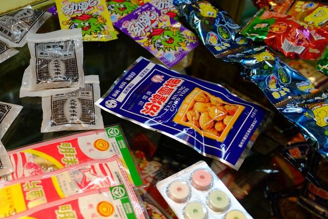 80后的记忆，你还记得几个(图16)