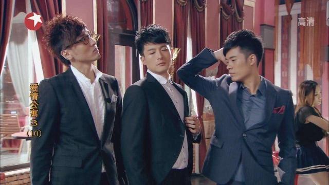 《爱情公寓》最有意义的台词，一段是喝醉的曾小贤说的，一段是他(图2)