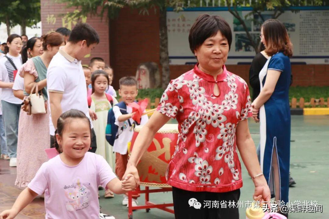 【二实小北校】欢迎新同学 启智向未来(图5)