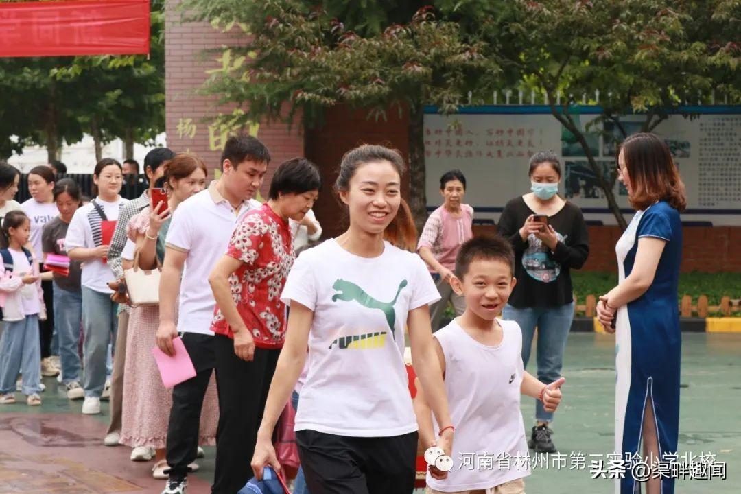 【二实小北校】欢迎新同学 启智向未来(图6)