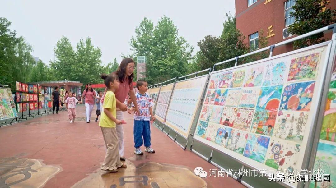 【二实小北校】欢迎新同学 启智向未来(图9)