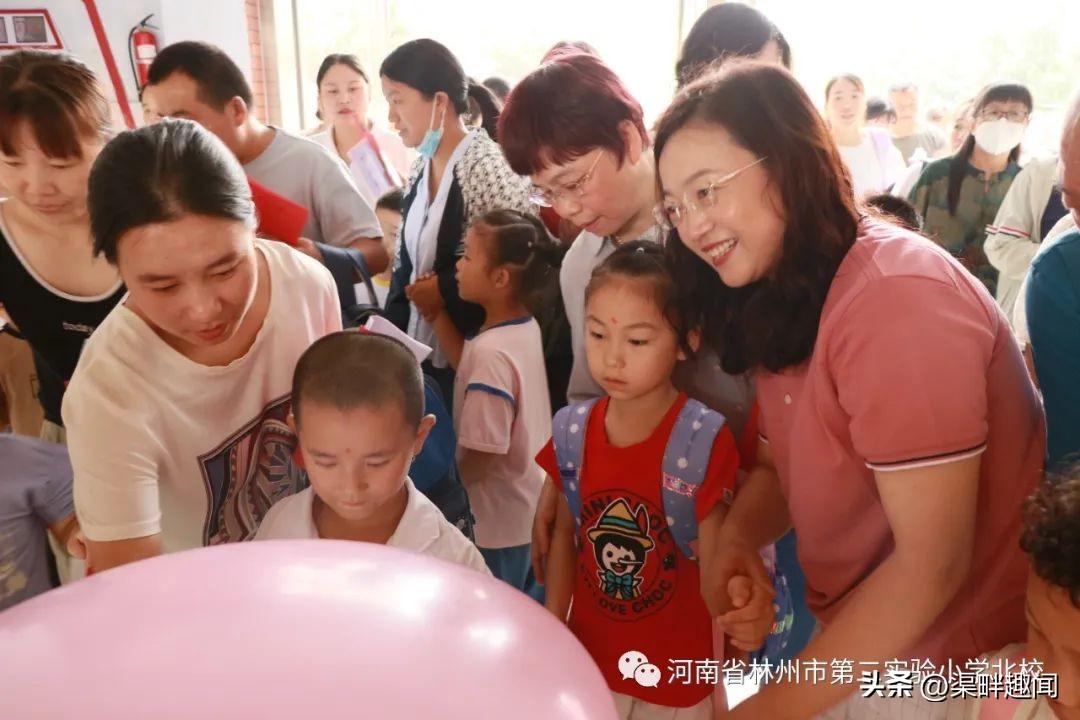 【二实小北校】欢迎新同学 启智向未来(图18)