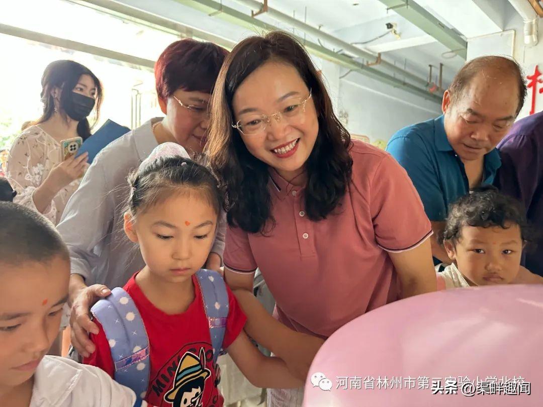 【二实小北校】欢迎新同学 启智向未来(图19)