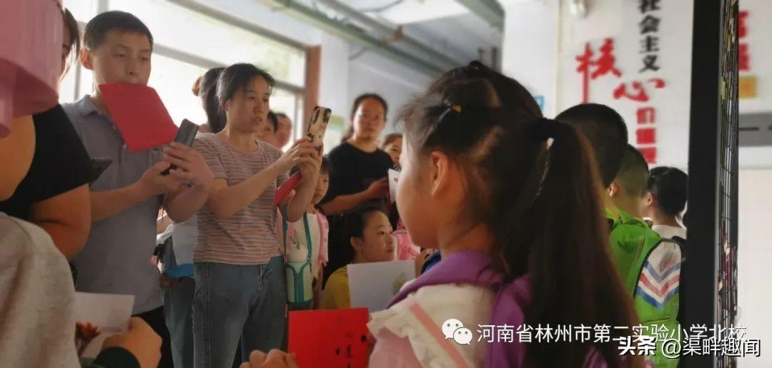 【二实小北校】欢迎新同学 启智向未来(图27)