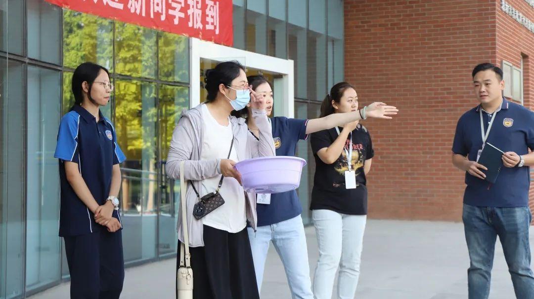 青春初见 新途新梦 | 你好，新同学(图6)