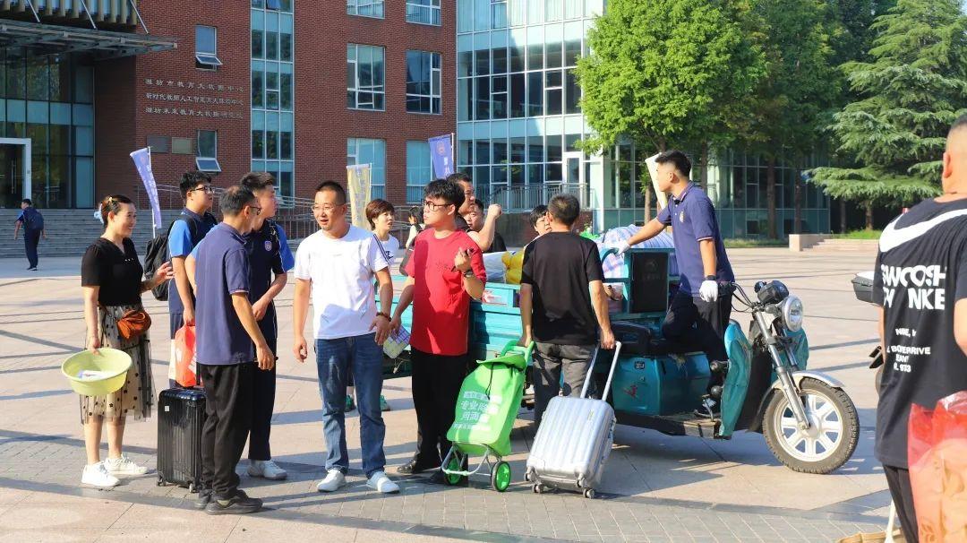 青春初见 新途新梦 | 你好，新同学(图7)