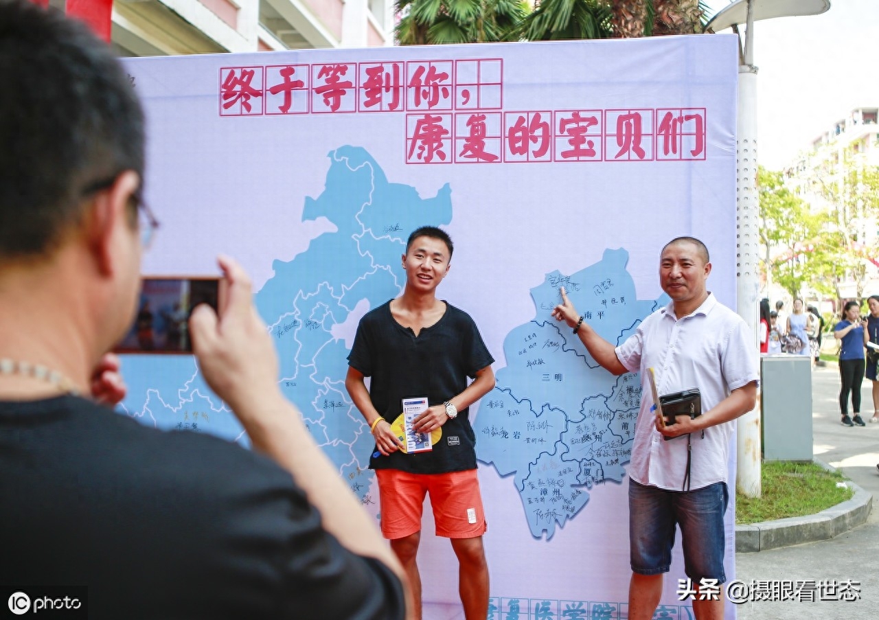 又是一年大学迎新季，来看看这些欢迎新同学标语中，有您的母校吗(图4)