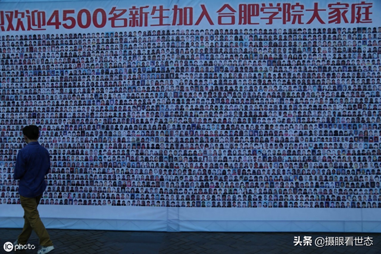 又是一年大学迎新季，来看看这些欢迎新同学标语中，有您的母校吗(图5)