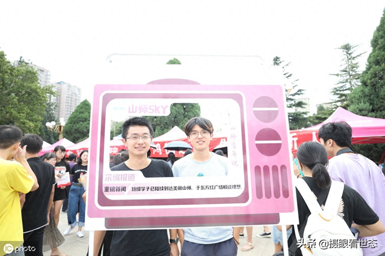 又是一年大学迎新季，来看看这些欢迎新同学标语中，有您的母校吗(图6)