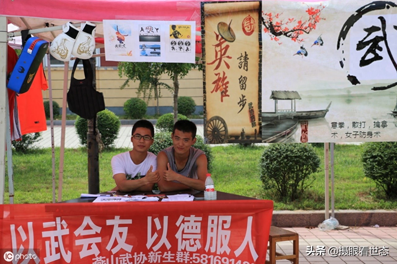 又是一年大学迎新季，来看看这些欢迎新同学标语中，有您的母校吗(图11)