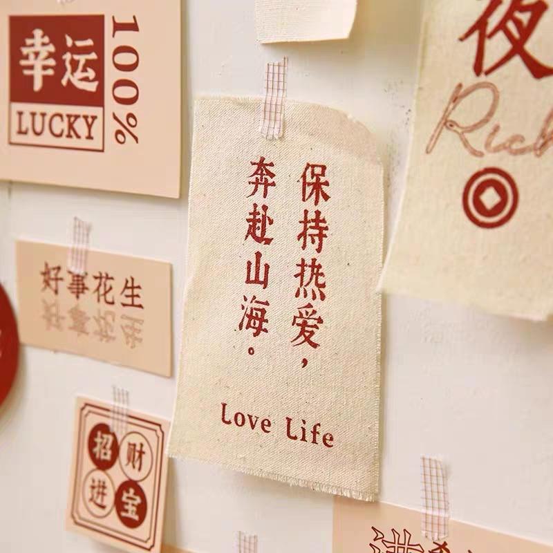 文案短句︱温柔治愈系文案(图1)