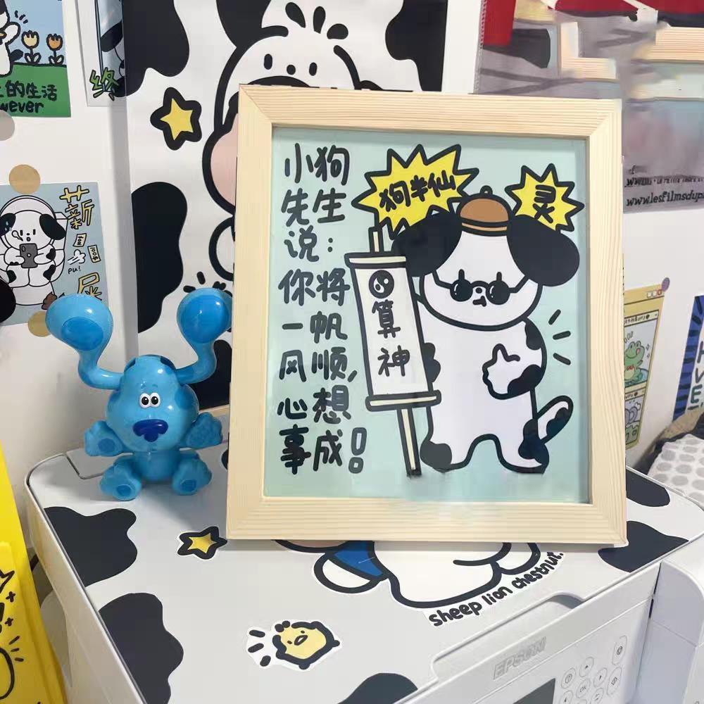 文案短句︱温柔治愈系文案(图4)