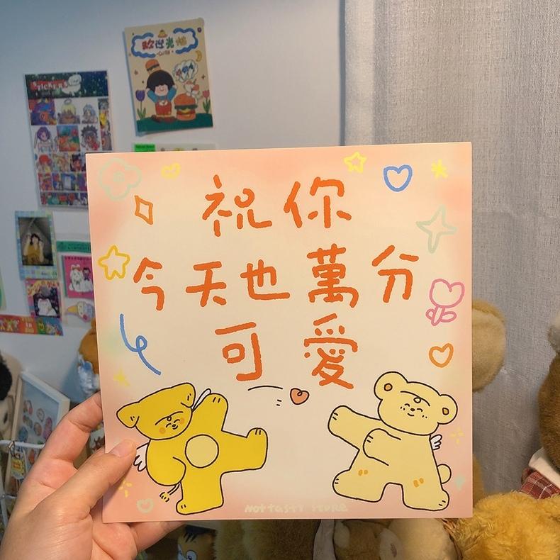 文案短句︱温柔治愈系文案(图13)