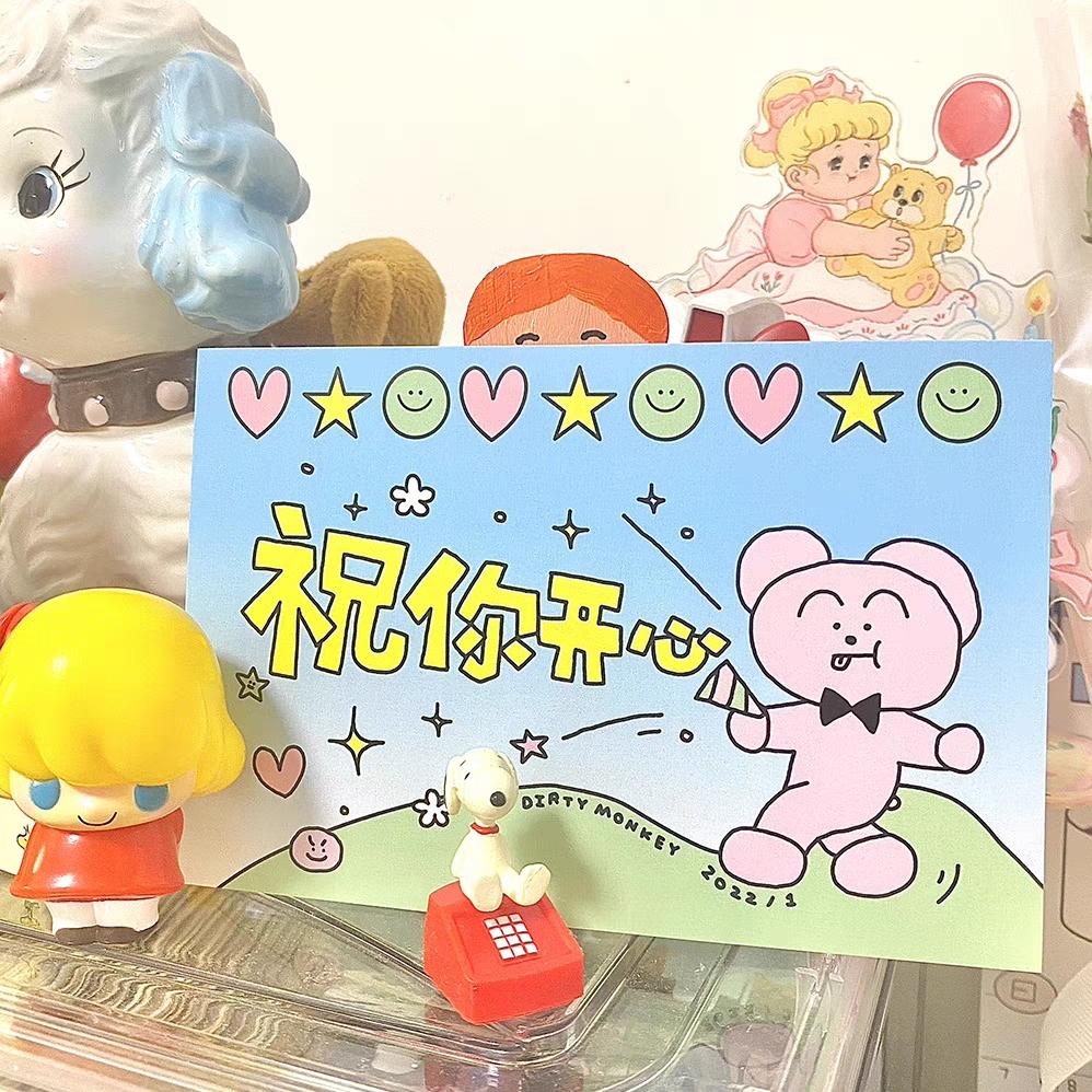 文案短句︱温柔治愈系文案(图15)