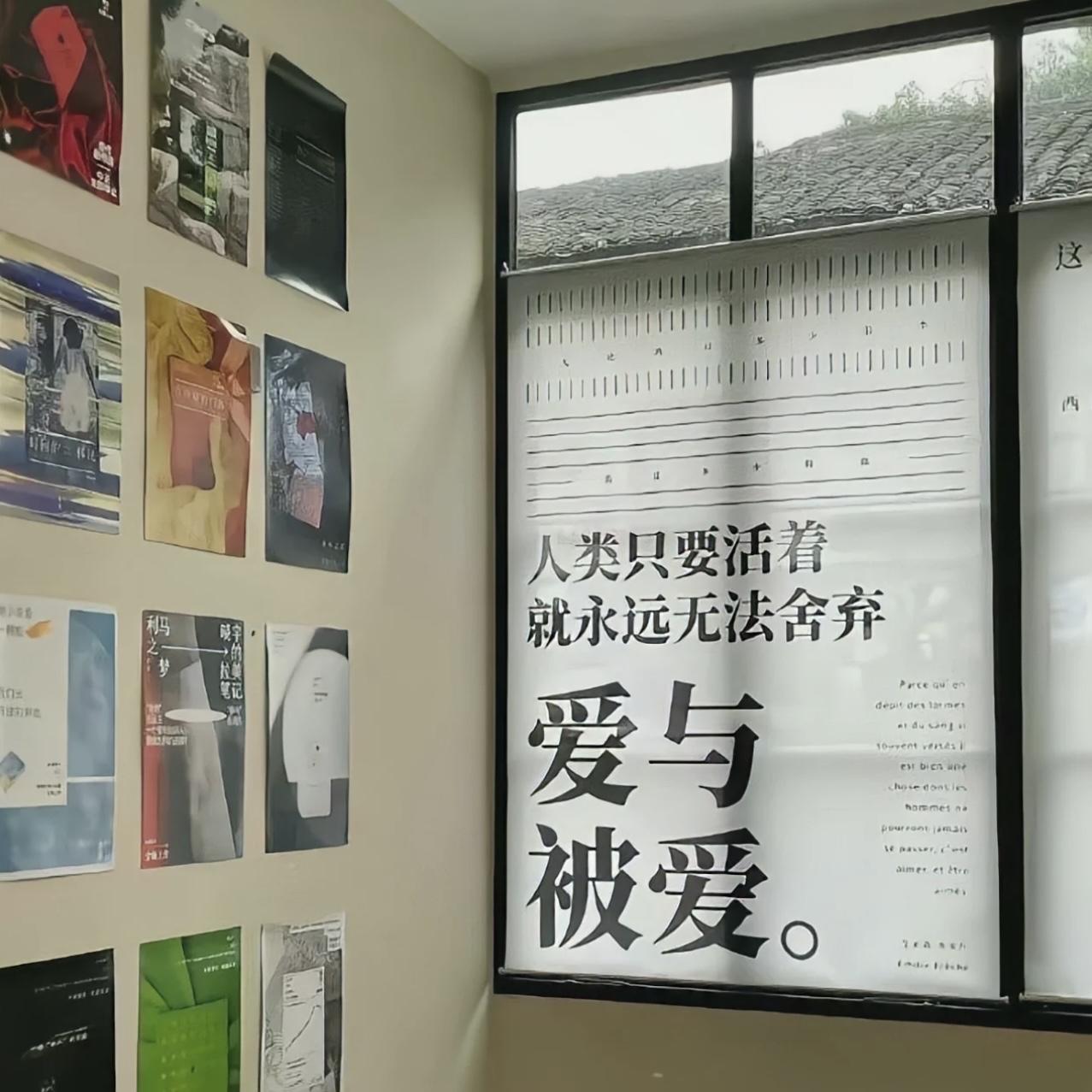 文案短句︱温柔治愈系文案(图17)