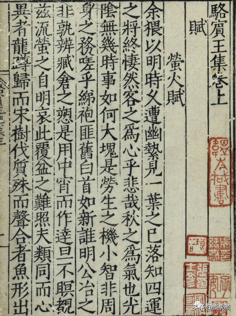 词牌故事【二】如梦令/浣溪沙/苏幕遮/卜算子(图5)