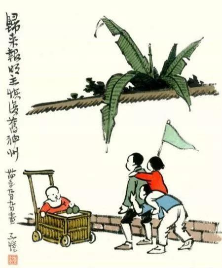 人情似纸张张薄：千古名篇《增广贤文》最经典21句，令人拍板叫绝(图7)