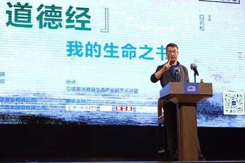 人情似纸张张薄：千古名篇《增广贤文》最经典21句，令人拍板叫绝(图12)