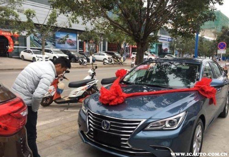 抖音很火的提车祝福语，怎么恭喜别人提新车(图1)