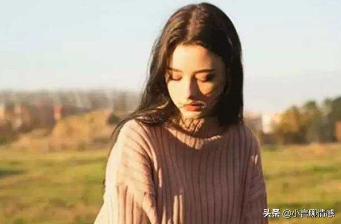 这“4字”，大多是跟你“玩玩而已”的女孩子经常说的，男生切记(图2)