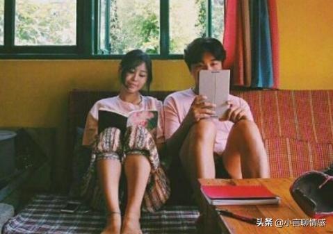 这“4字”，大多是跟你“玩玩而已”的女孩子经常说的，男生切记(图4)