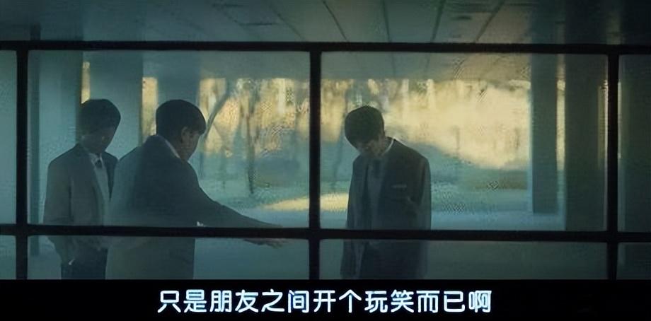 玩玩而已，别太当真(图4)