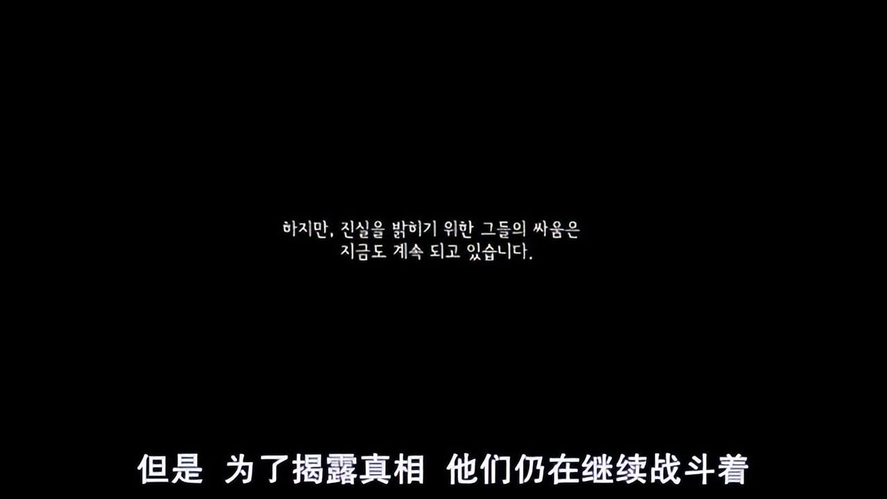 玩玩而已，别太当真(图6)