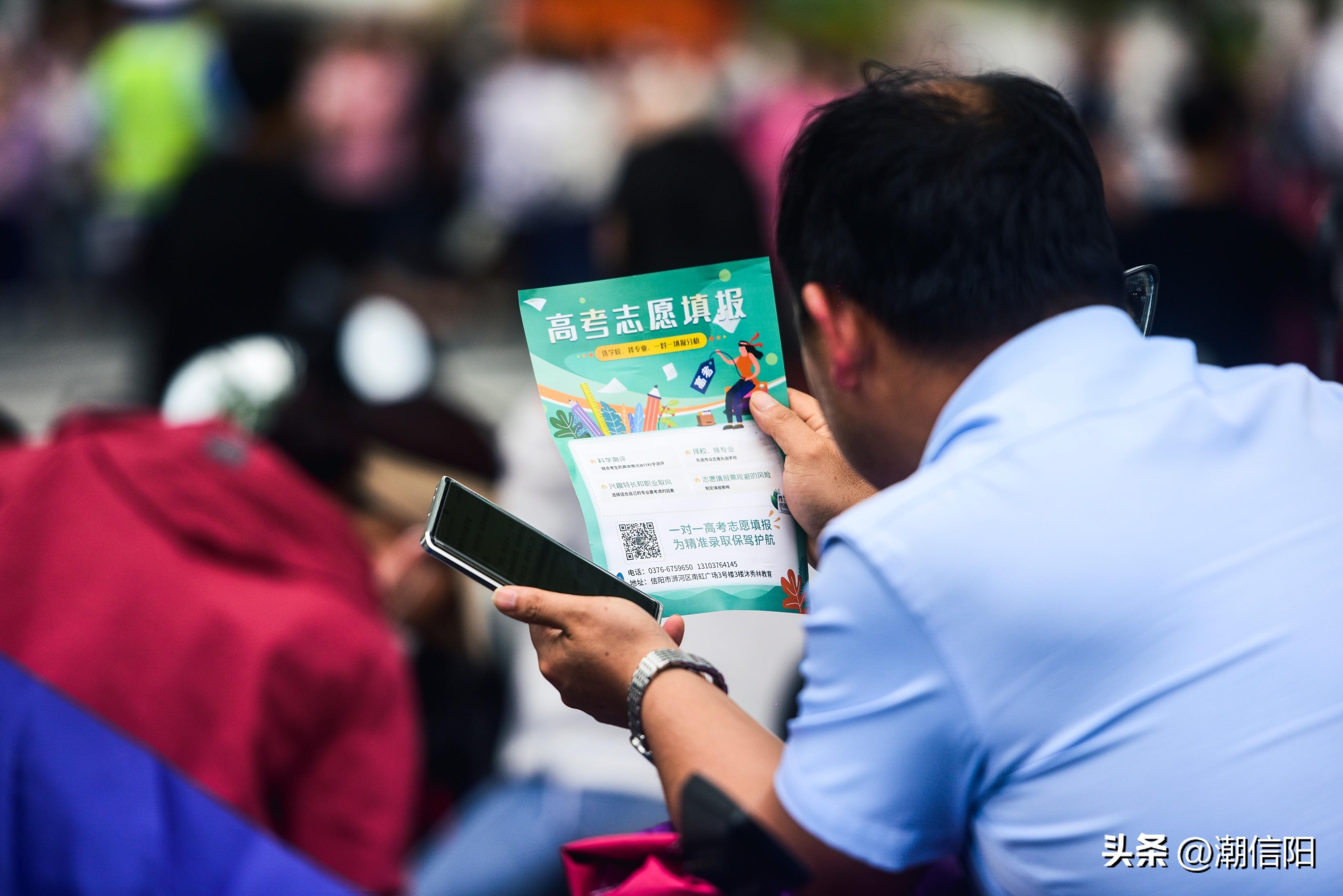 2023年高考季:祝福的话、愿莘莘学子们,不负韶华!(图2) 2023年高考季:祝福的话、愿莘莘学子们,不负韶华!(图2)