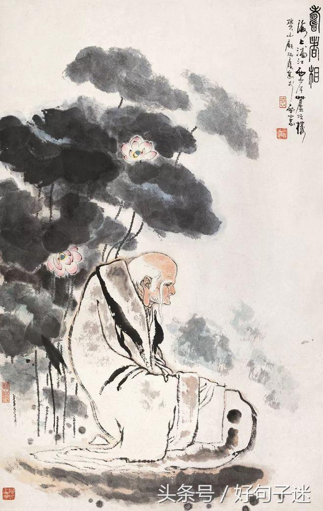 道家智慧，老子经典名言警句，句句道尽人生真谛！(图4)