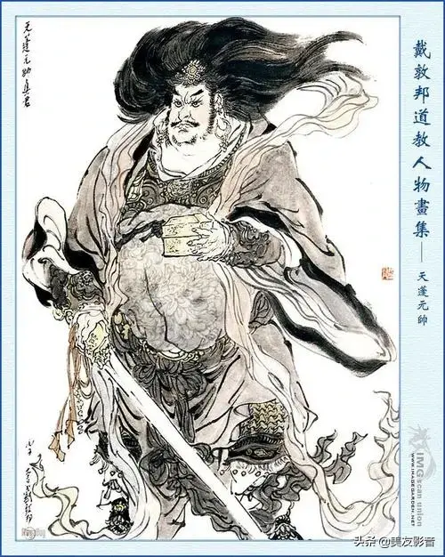 【美友文化】道家经典名言50句（超世境界）(图5)