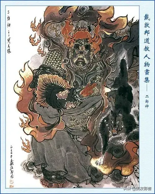 【美友文化】道家经典名言50句（超世境界）(图10)