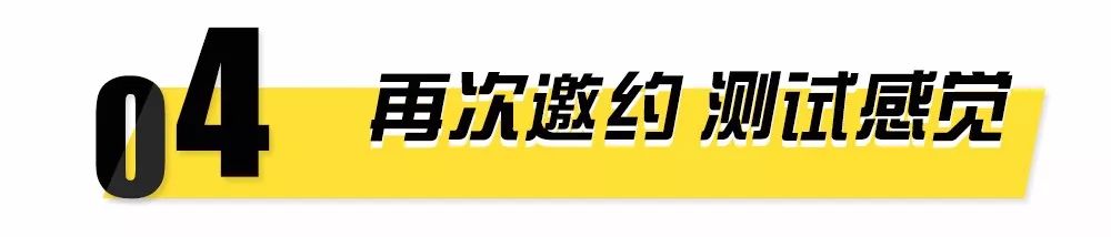 挽回前任的千言万语，也不敌这几个方法(图11)