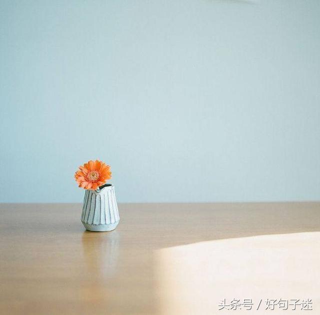 前任三再见前任经典语录台词对白，句句精辟犀利，让人深思！(图1)