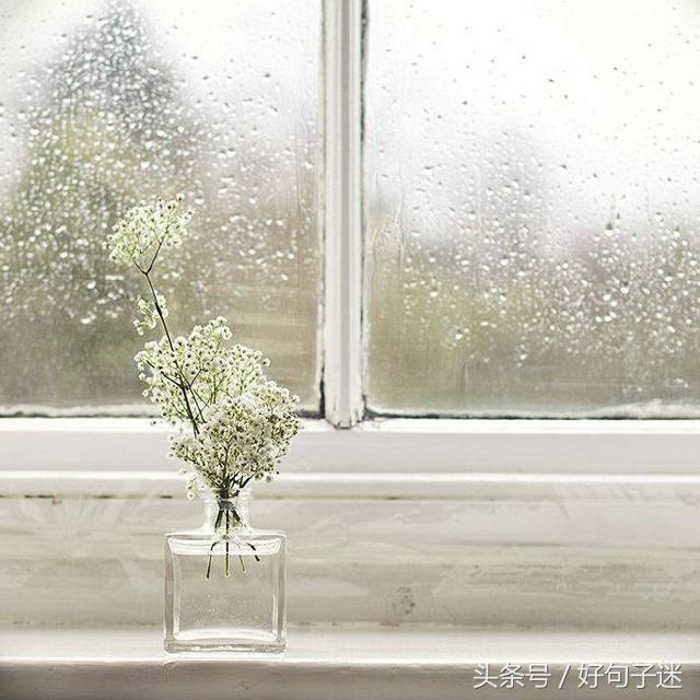 前任三再见前任经典语录台词对白，句句精辟犀利，让人深思！(图3)