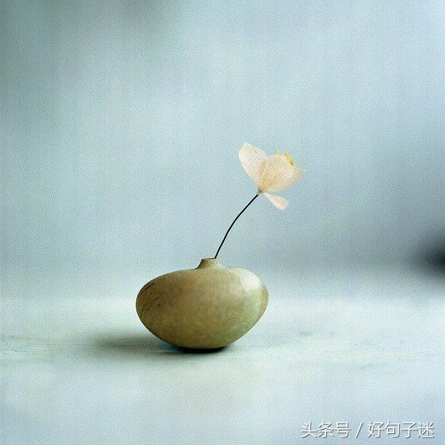 前任三再见前任经典语录台词对白，句句精辟犀利，让人深思！(图4)