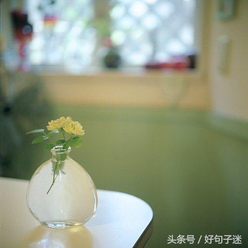 前任三再见前任经典语录台词对白，句句精辟犀利，让人深思！(图6)