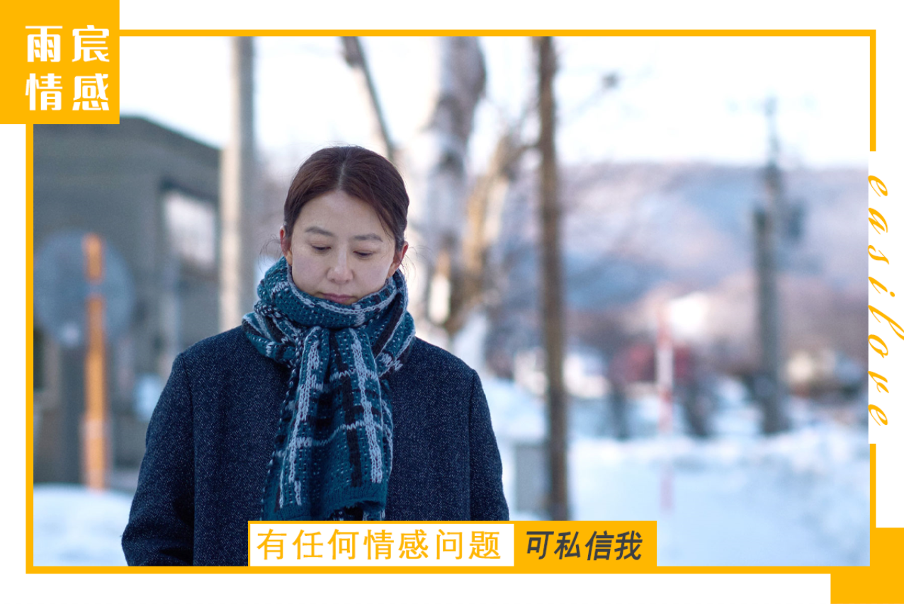 分手后发什么消息，可以挽回前任？（实战技巧篇）(图5)