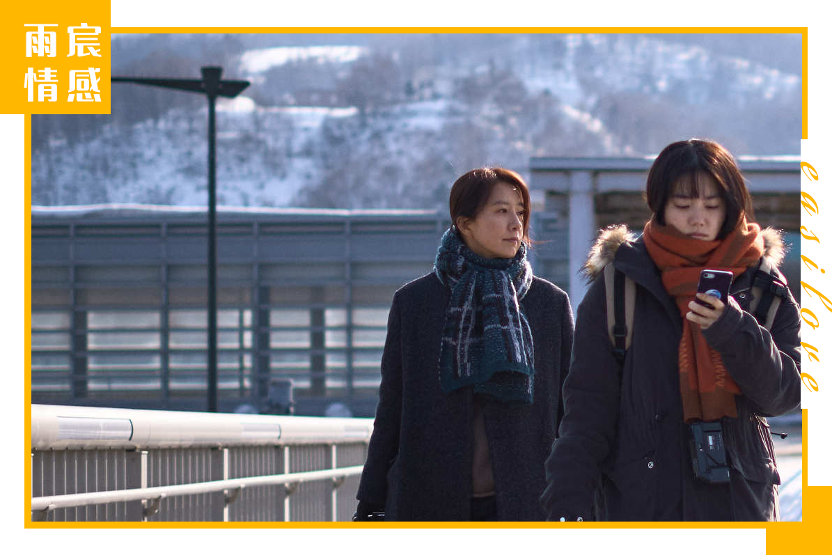 分手后发什么消息，可以挽回前任？（实战技巧篇）(图13)