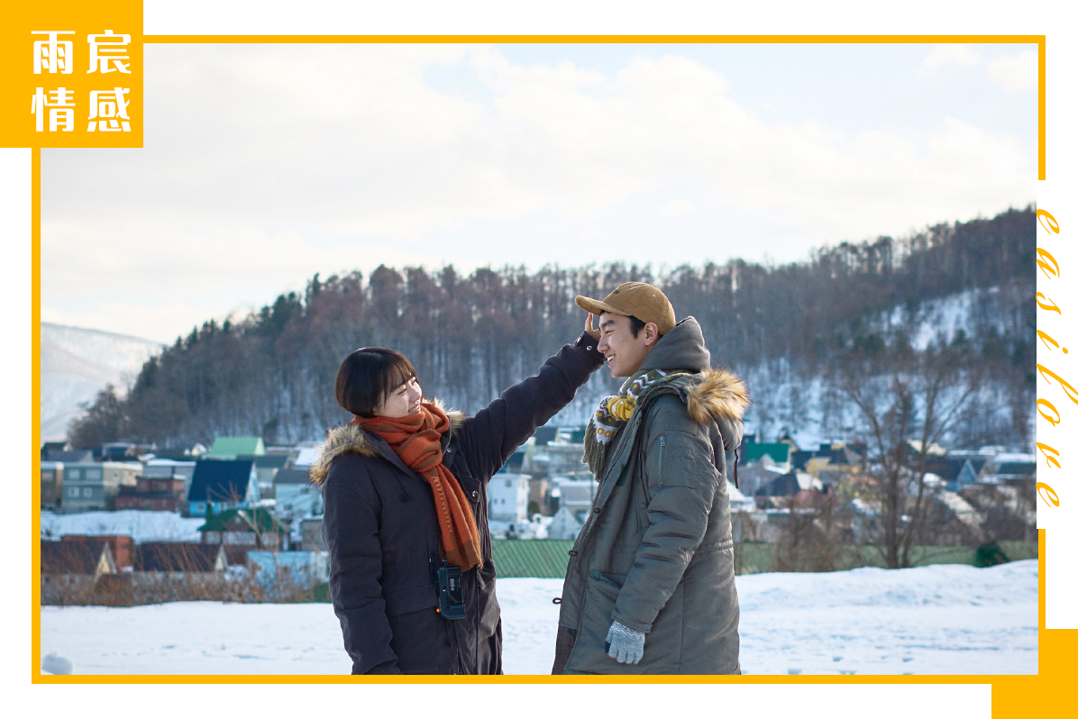 分手后发什么消息，可以挽回前任？（实战技巧篇）(图16)