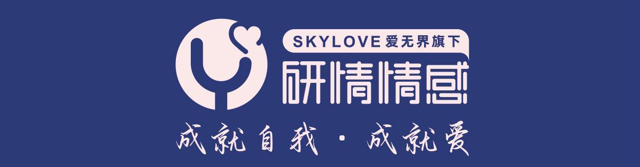 想要挽回前任？这样发朋友圈就对了(图1)