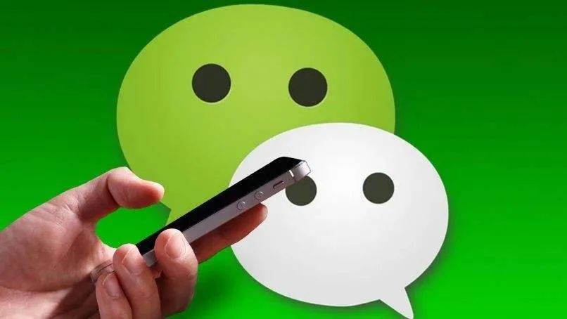 想要挽回前任？这样发朋友圈就对了(图2)