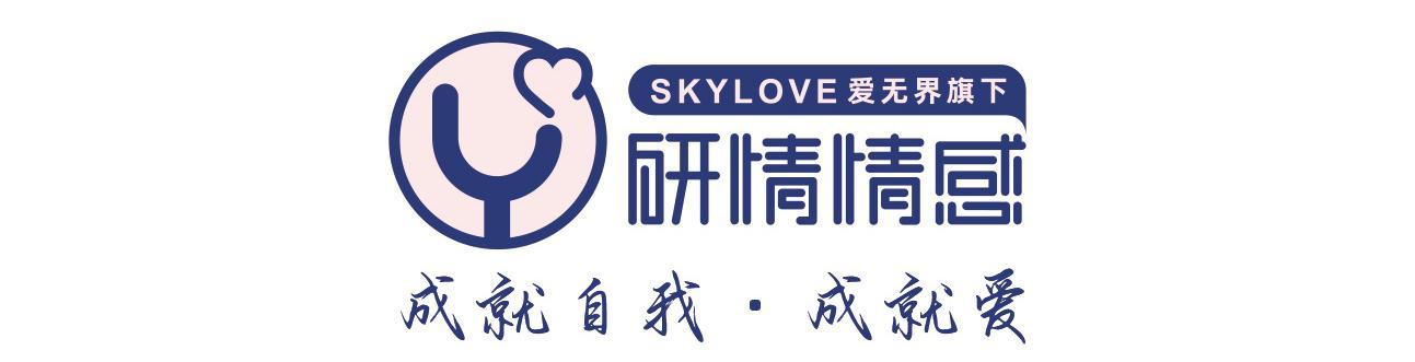 想要挽回前任？这样发朋友圈就对了(图7)