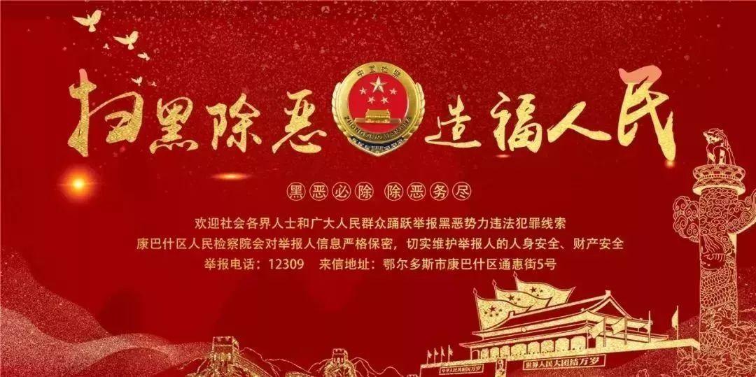 【检说•青春】第32期 读《青春万岁》：青春可遇，未来可期(图3)