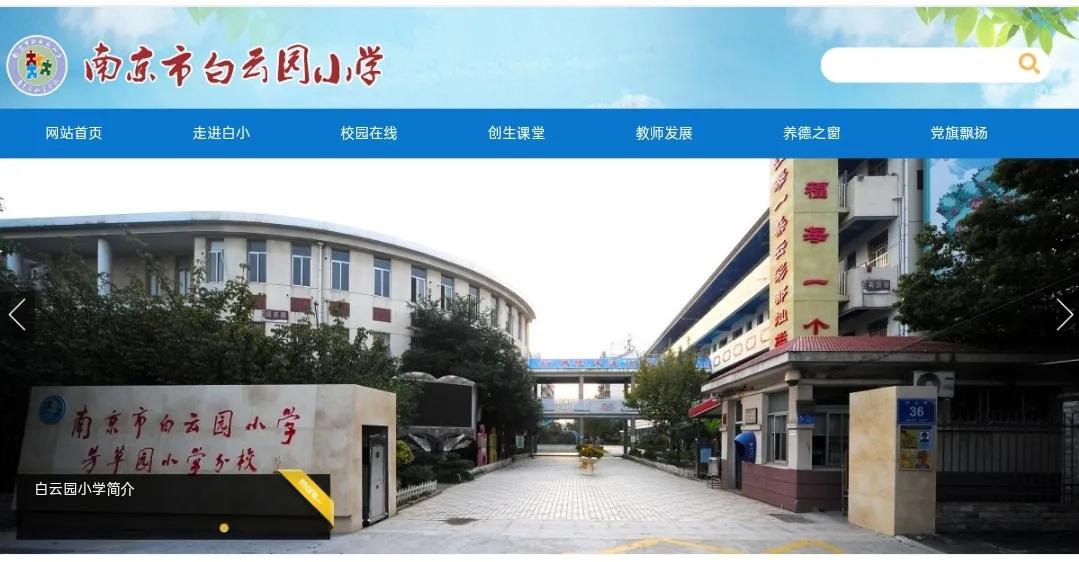 美丽的林荫小路(图1)