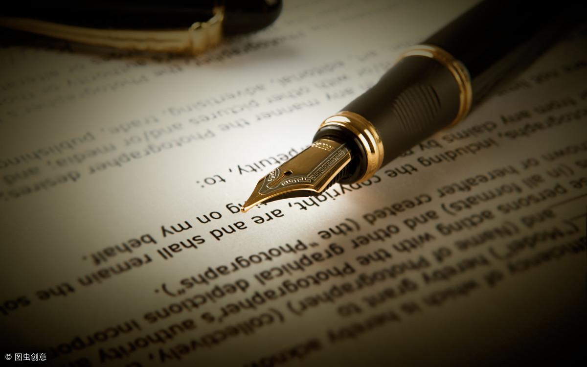 像老和尚一样去炒股：十句投资金句，句句说到本质(图7)