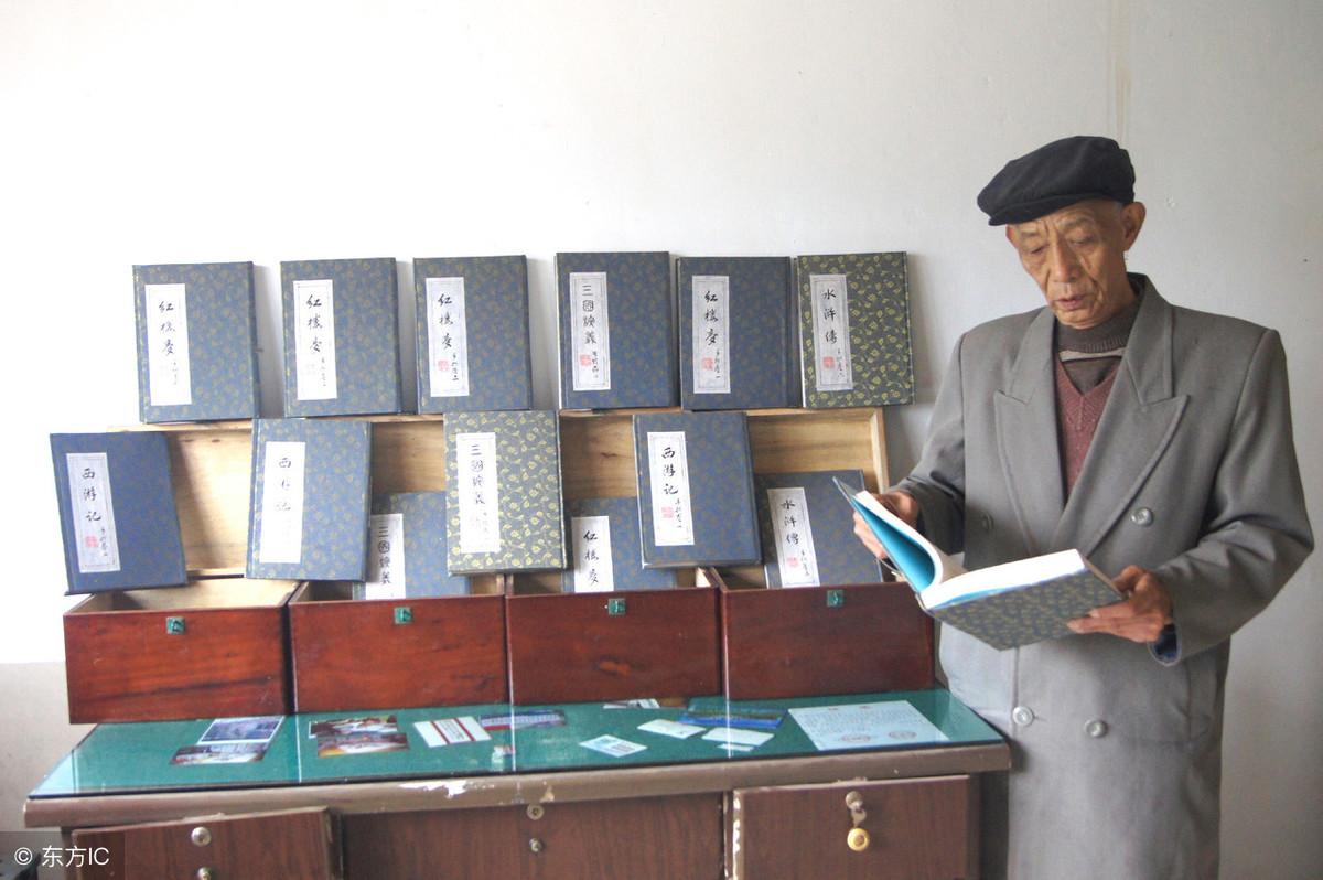 像老和尚一样去炒股：十句投资金句，句句说到本质(图8)