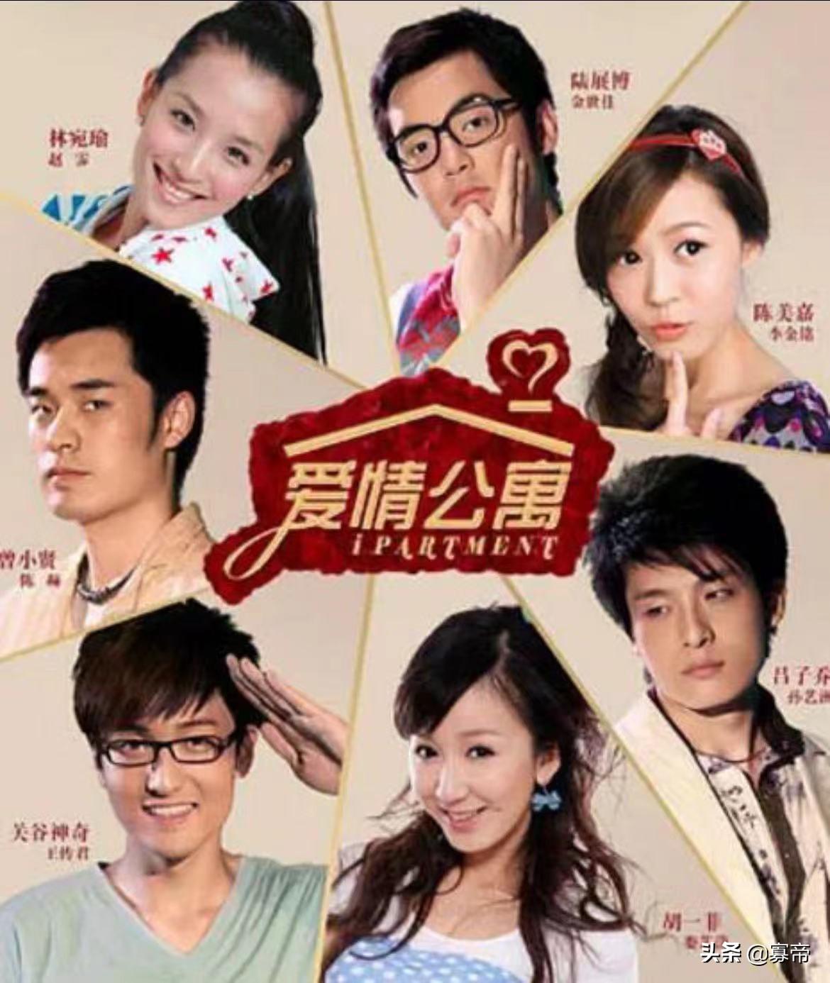 《爱情公寓》：吕子乔的经典语录，长大后才能真正明白(图1)