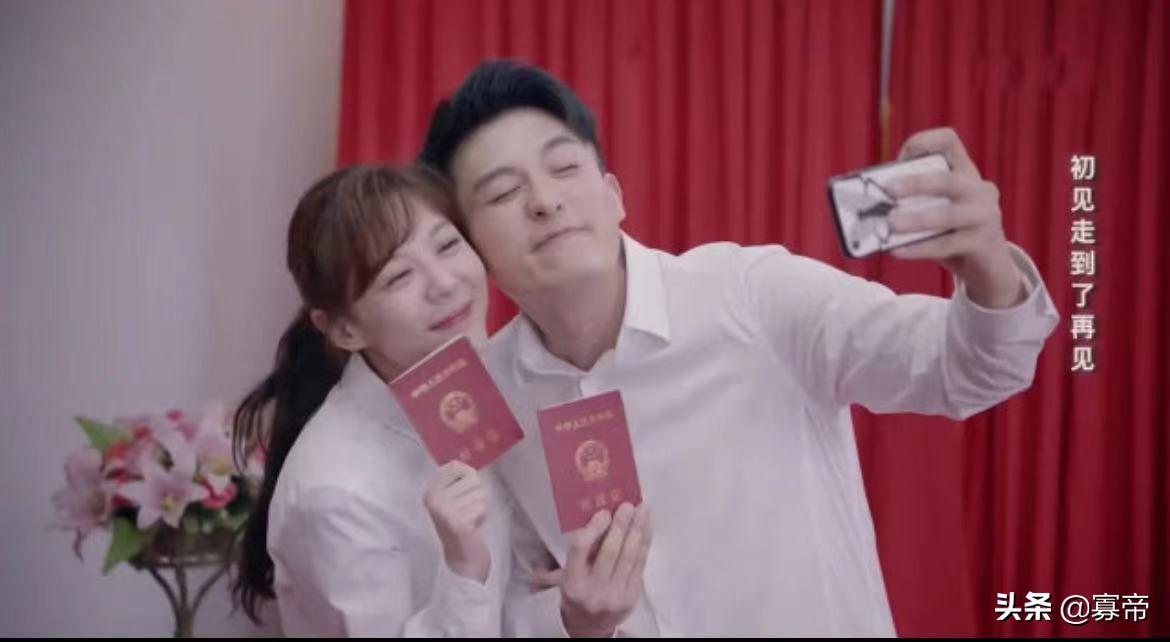 《爱情公寓》：吕子乔的经典语录，长大后才能真正明白(图6)